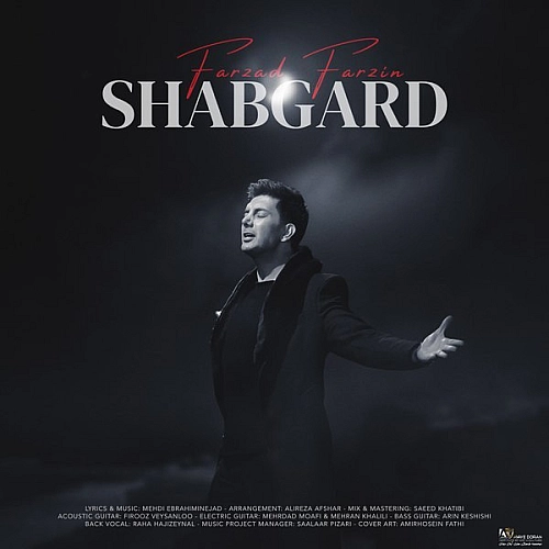 Cover artwork for Shabgard by Farzad Farzin